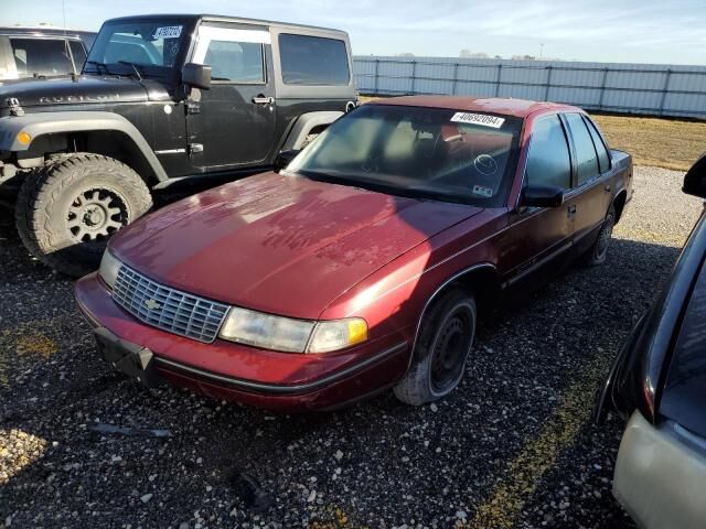 Chevrolet Lumina