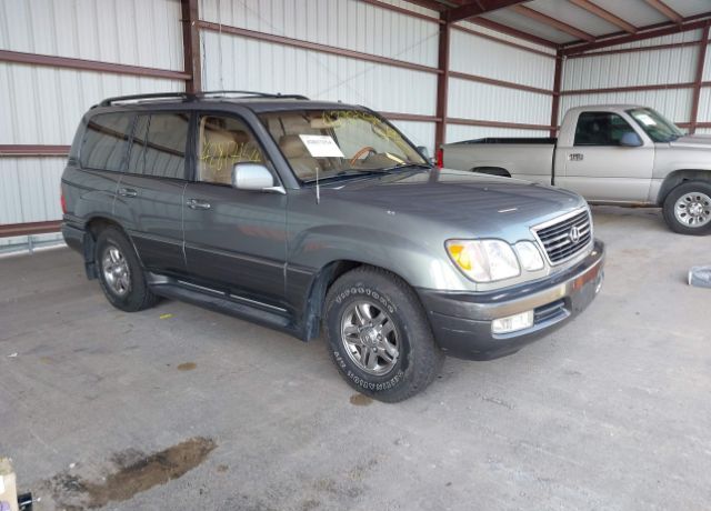 Lexus LX