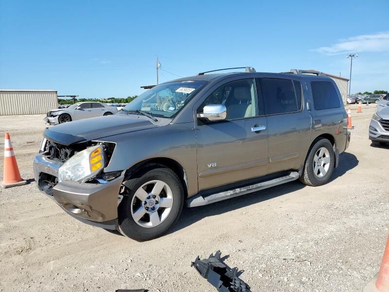 Nissan Armada