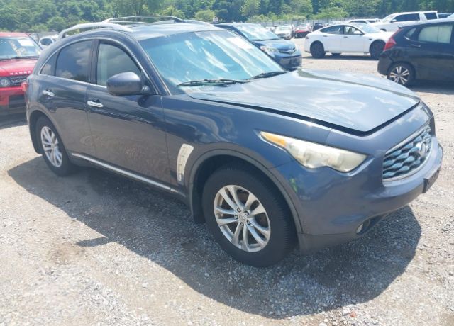 Infiniti FX50