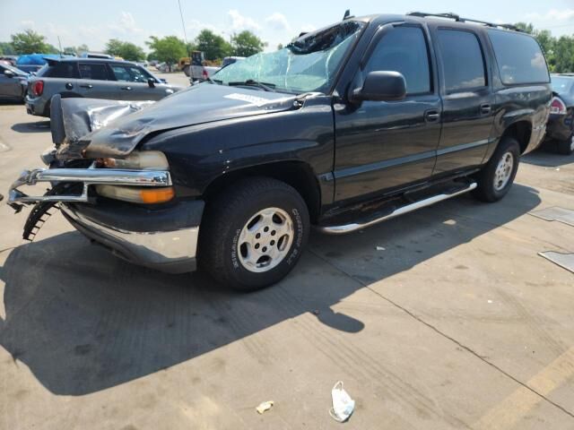 Chevrolet Suburban
