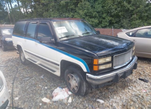 GMC Suburban