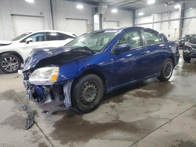 Mitsubishi Galant