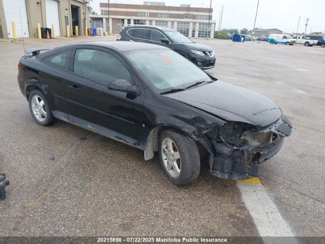 Pontiac G5