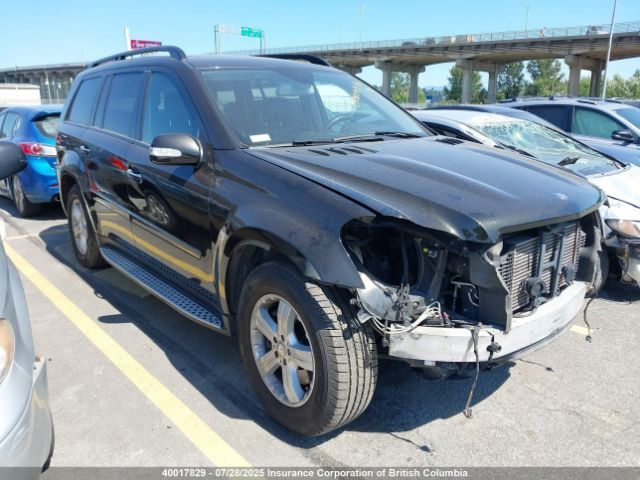 Mercedes-Benz GL-Class