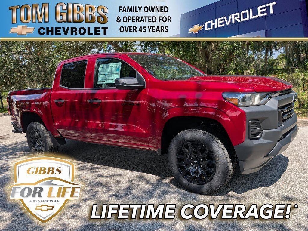 2026 CHEVROLET Colorado