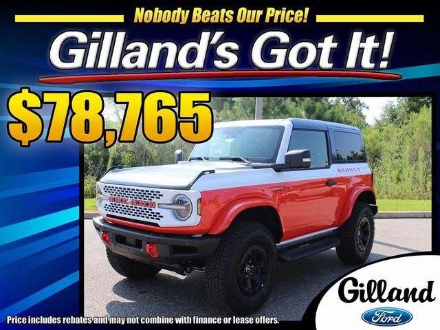 2025 FORD Bronco