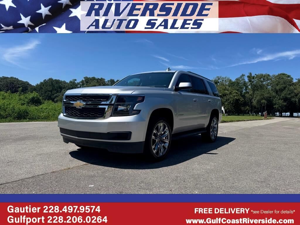 2019 CHEVROLET Tahoe