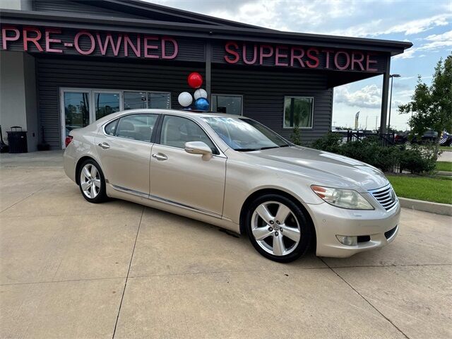 Lexus LS