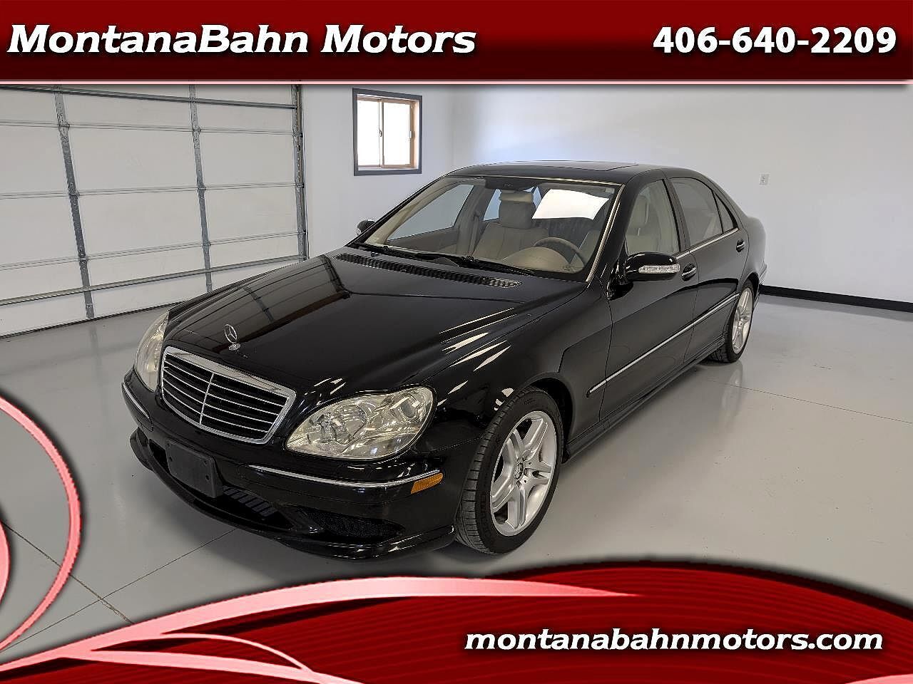 2006 MERCEDES-BENZ S-Class