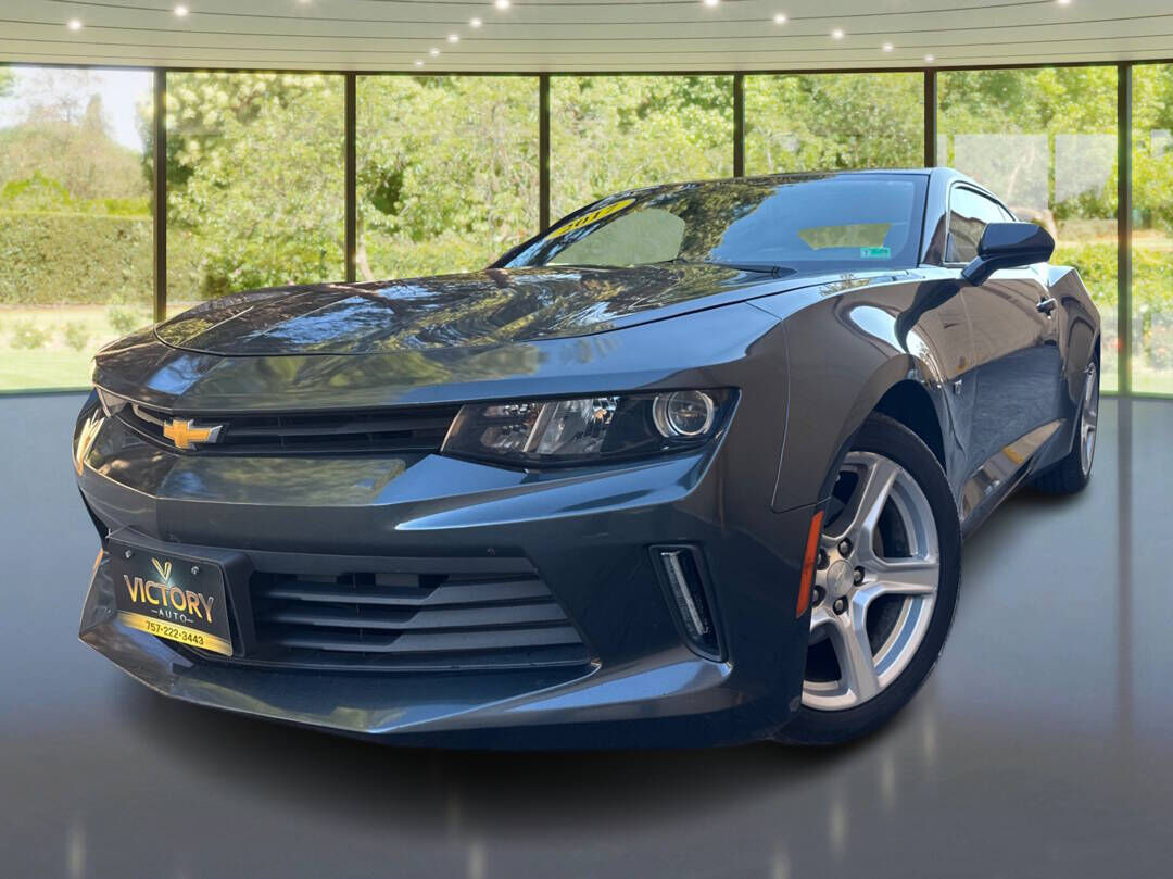 2017 CHEVROLET Camaro