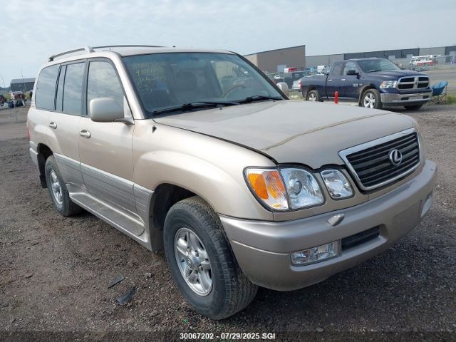 Lexus LX