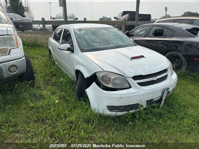 Pontiac G5