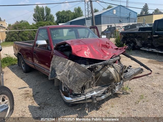 GMC Sierra
