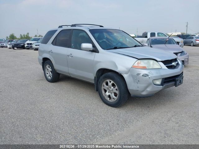 Acura MDX