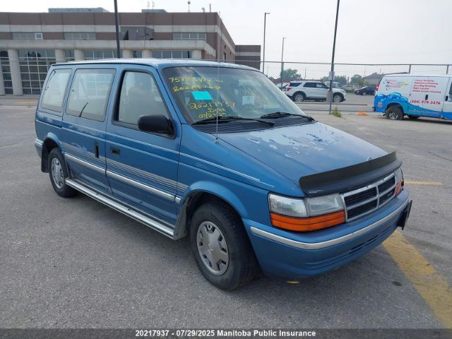 Dodge Caravan
