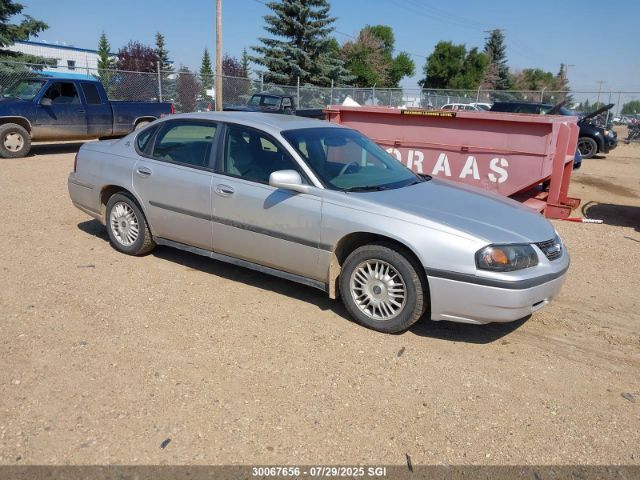 Chevrolet Impala