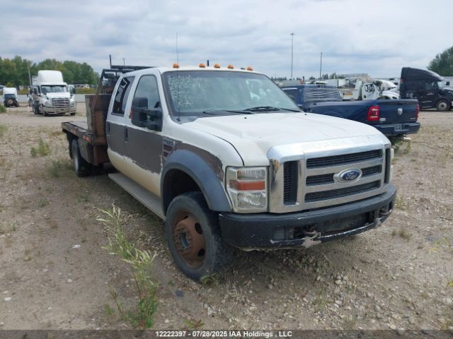 Ford F-550