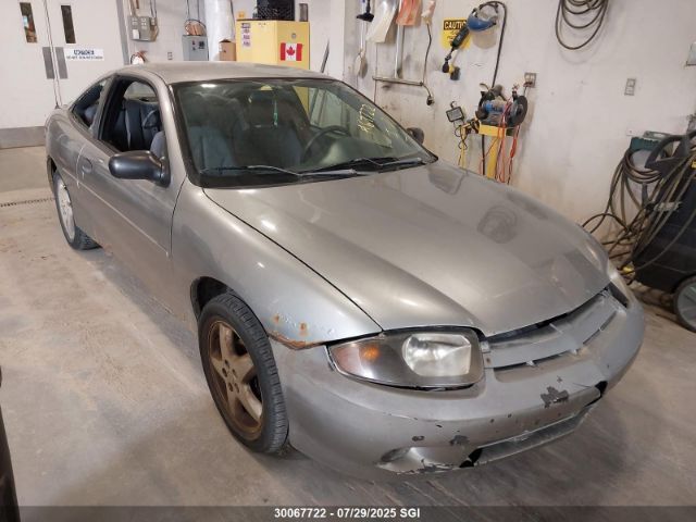 Chevrolet Cavalier