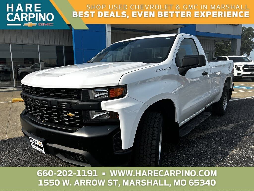 2020 CHEVROLET Silverado