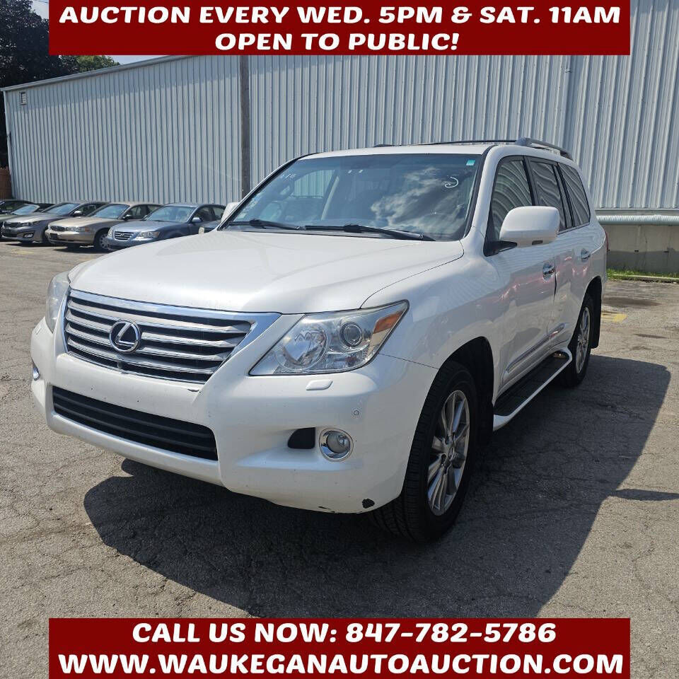 Lexus LX
