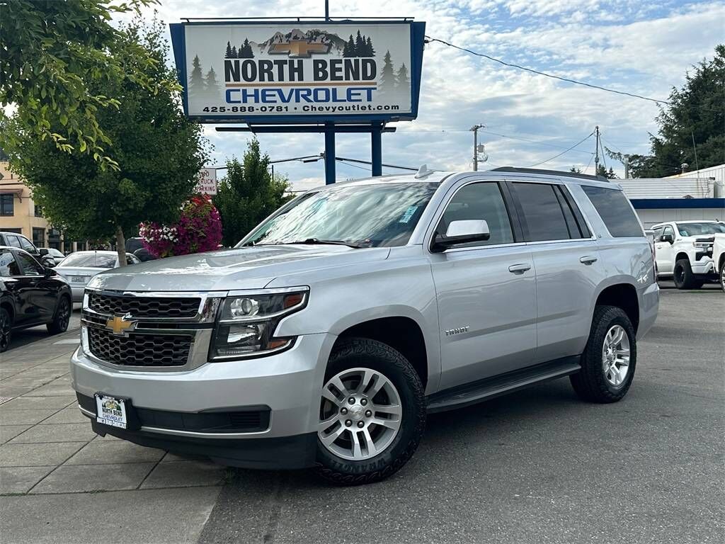 2020 CHEVROLET Tahoe