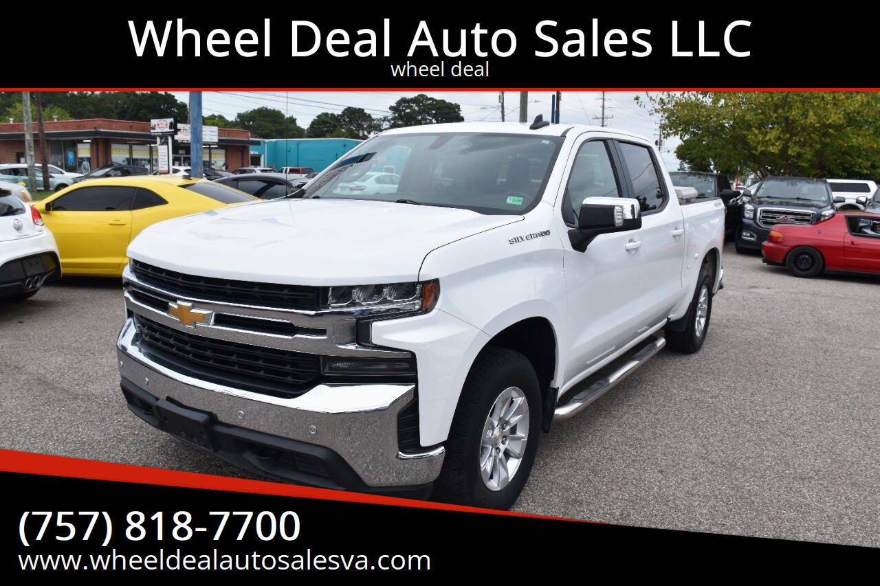 2019 CHEVROLET Silverado