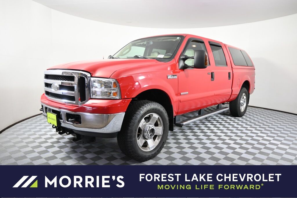 Ford F-250