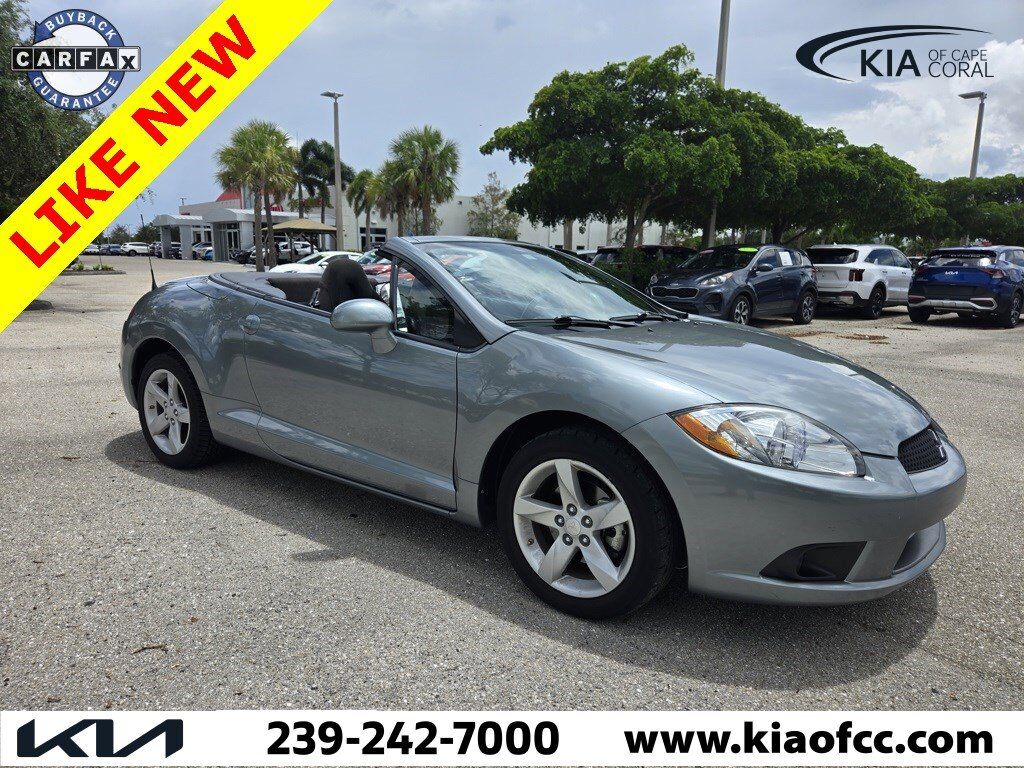 Mitsubishi Eclipse
