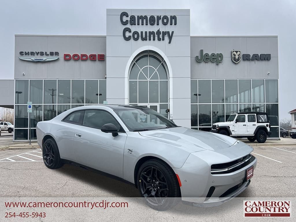 2024 DODGE Charger
