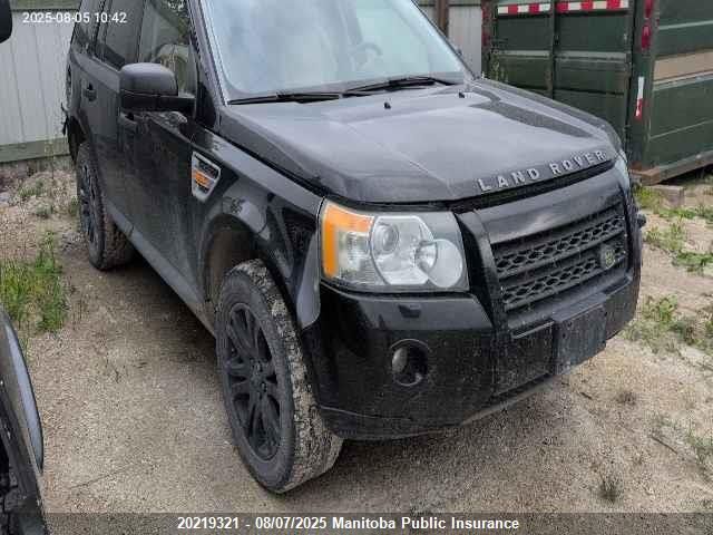 Land Rover LR2