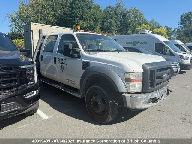 Ford F-550