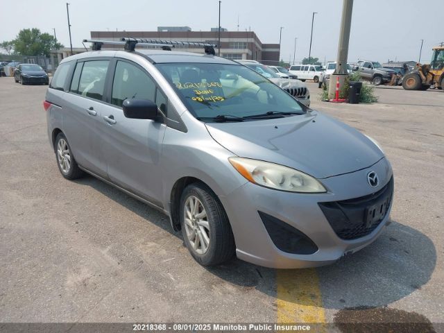 Mazda Mazda5