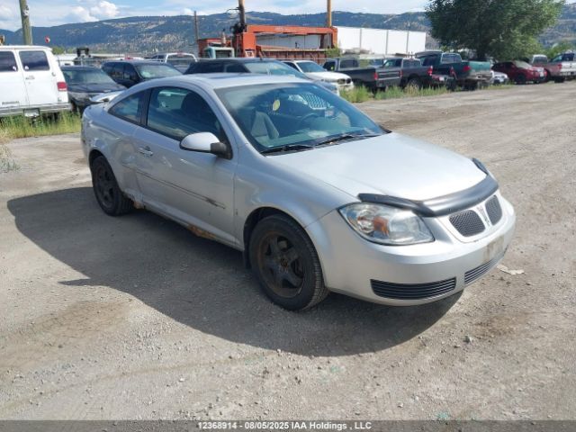 Pontiac G5