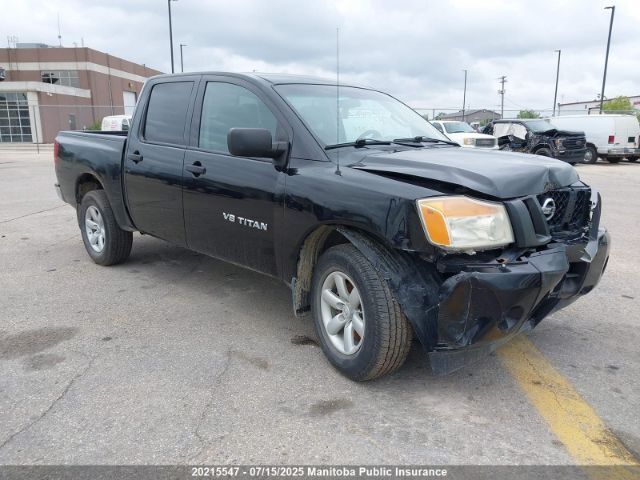 Nissan Titan