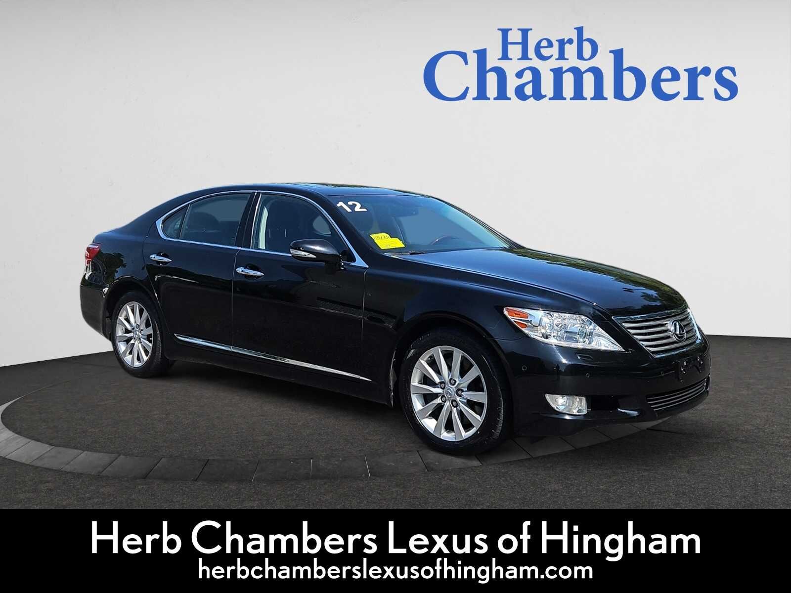 Lexus LS