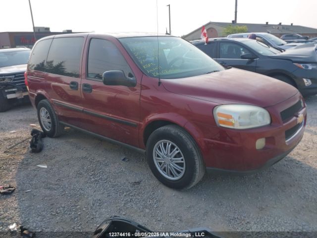 Chevrolet Uplander
