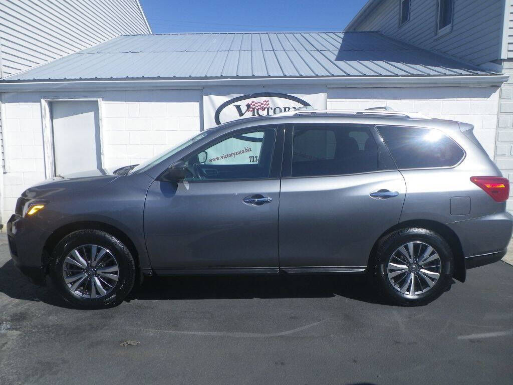 2020 NISSAN Pathfinder