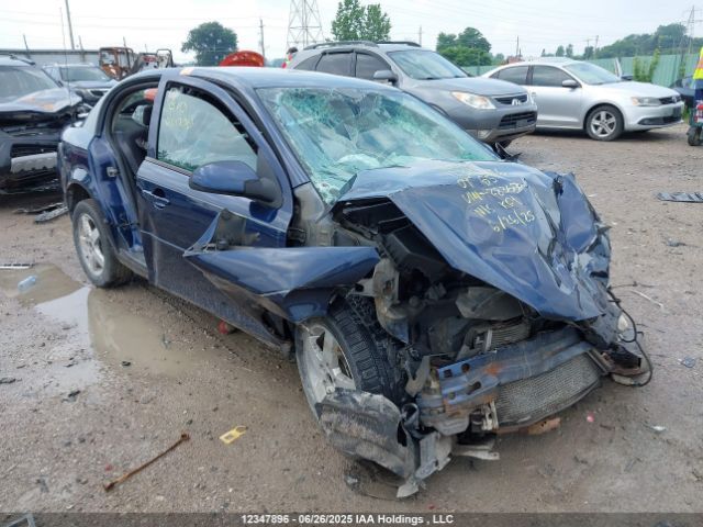 Pontiac G5