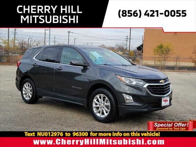 2020 CHEVROLET Equinox