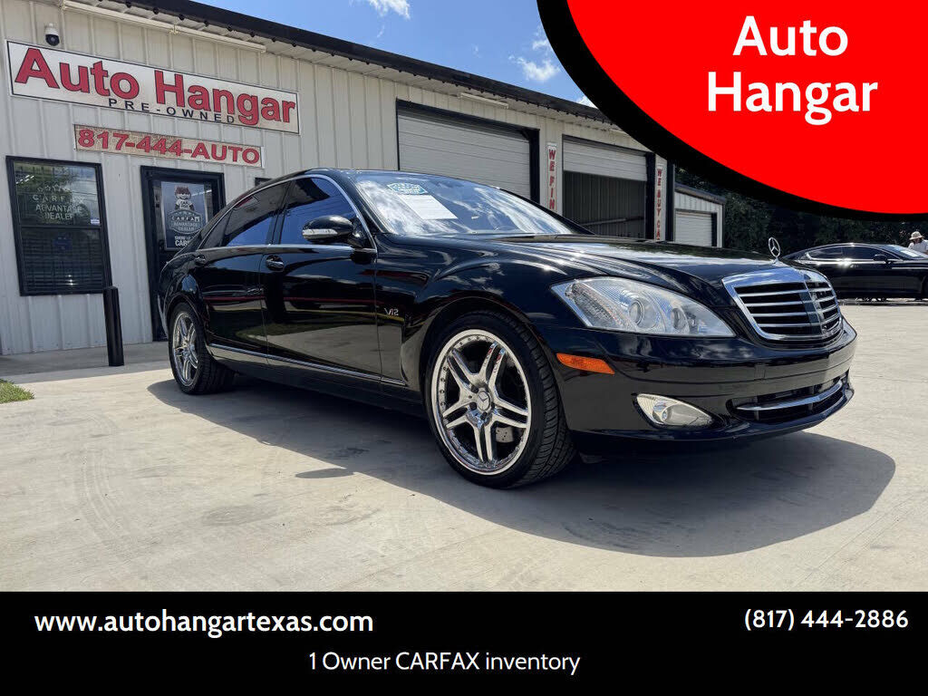 2008 MERCEDES-BENZ S-Class