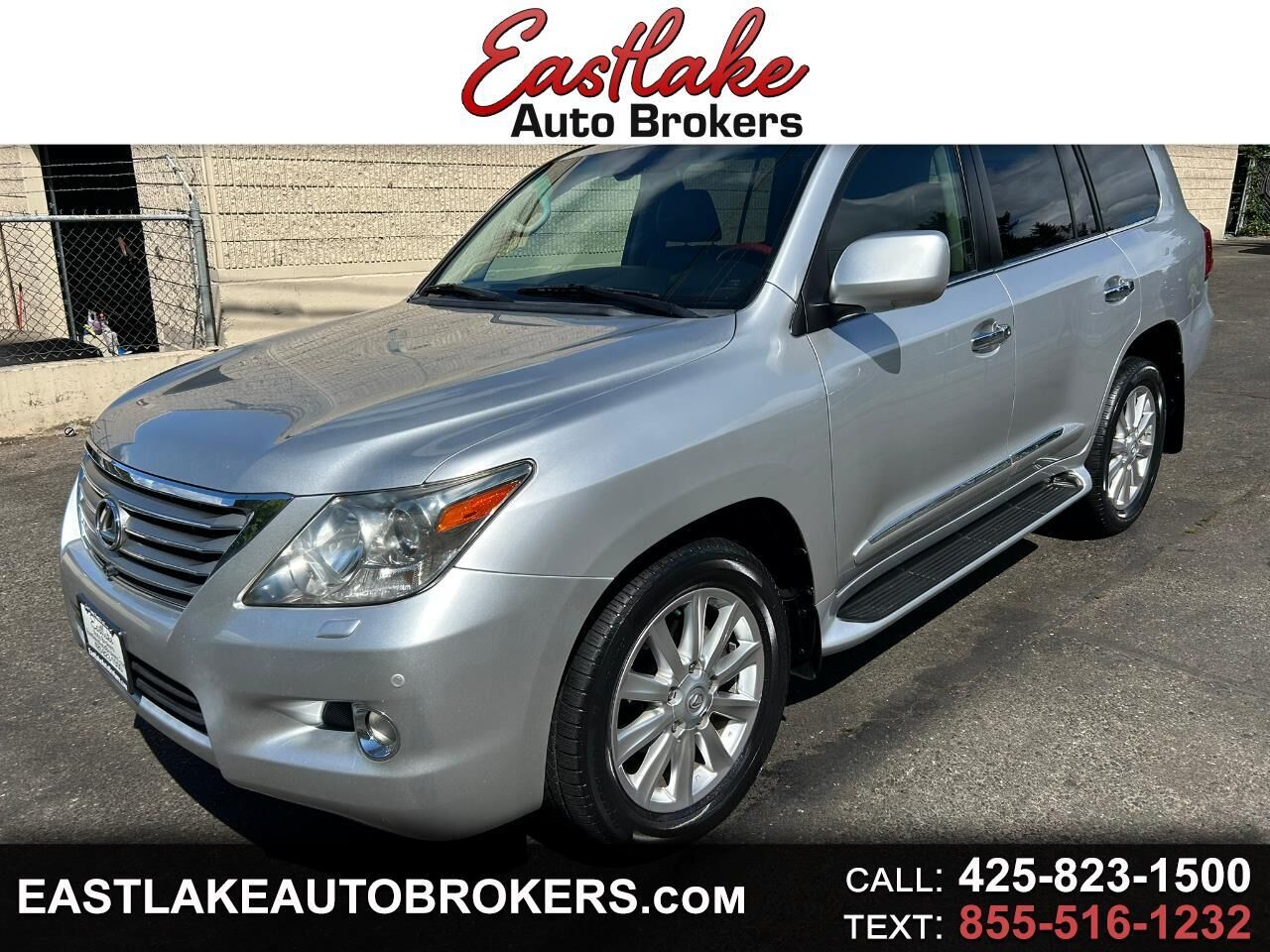 Lexus LX