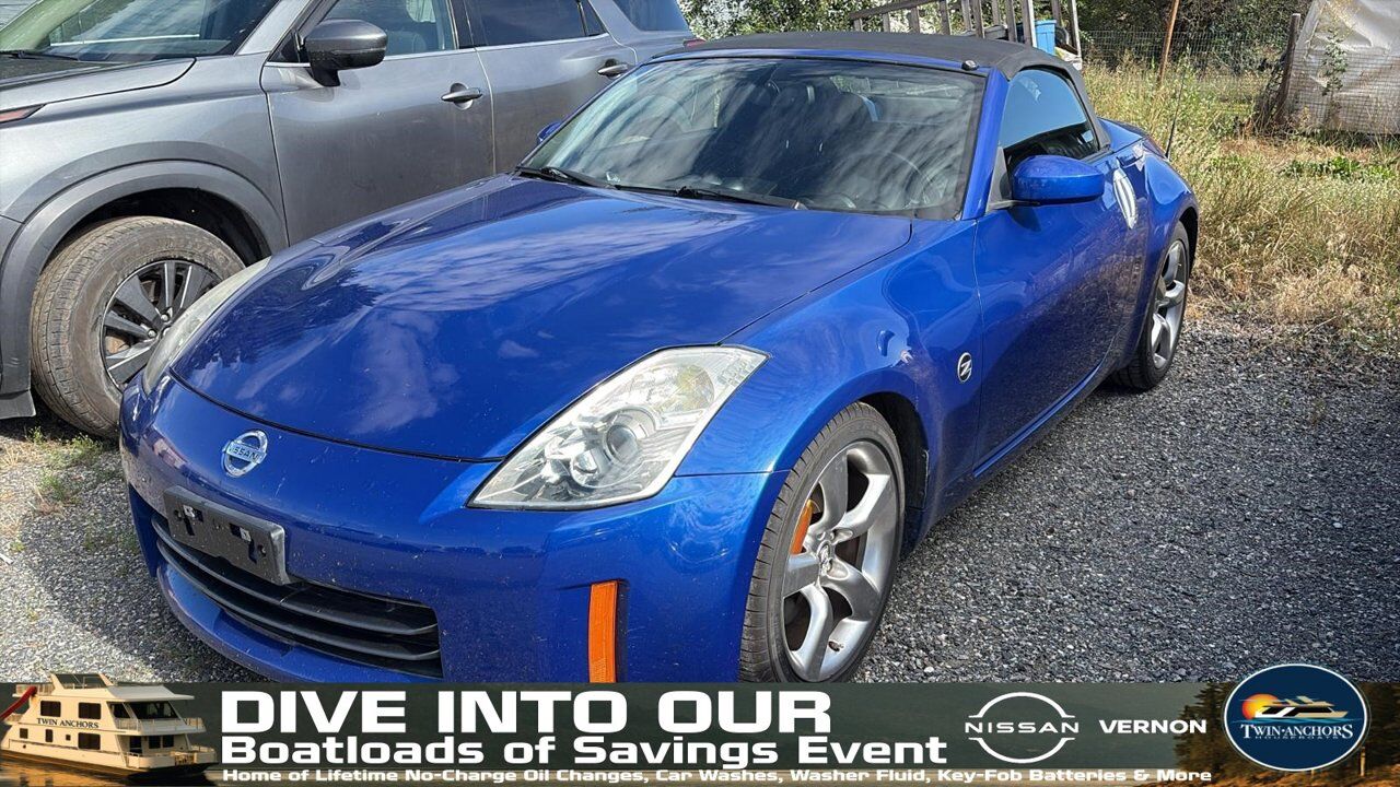 Nissan 350Z
