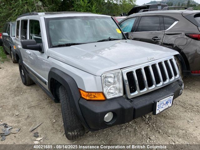 Jeep Commander