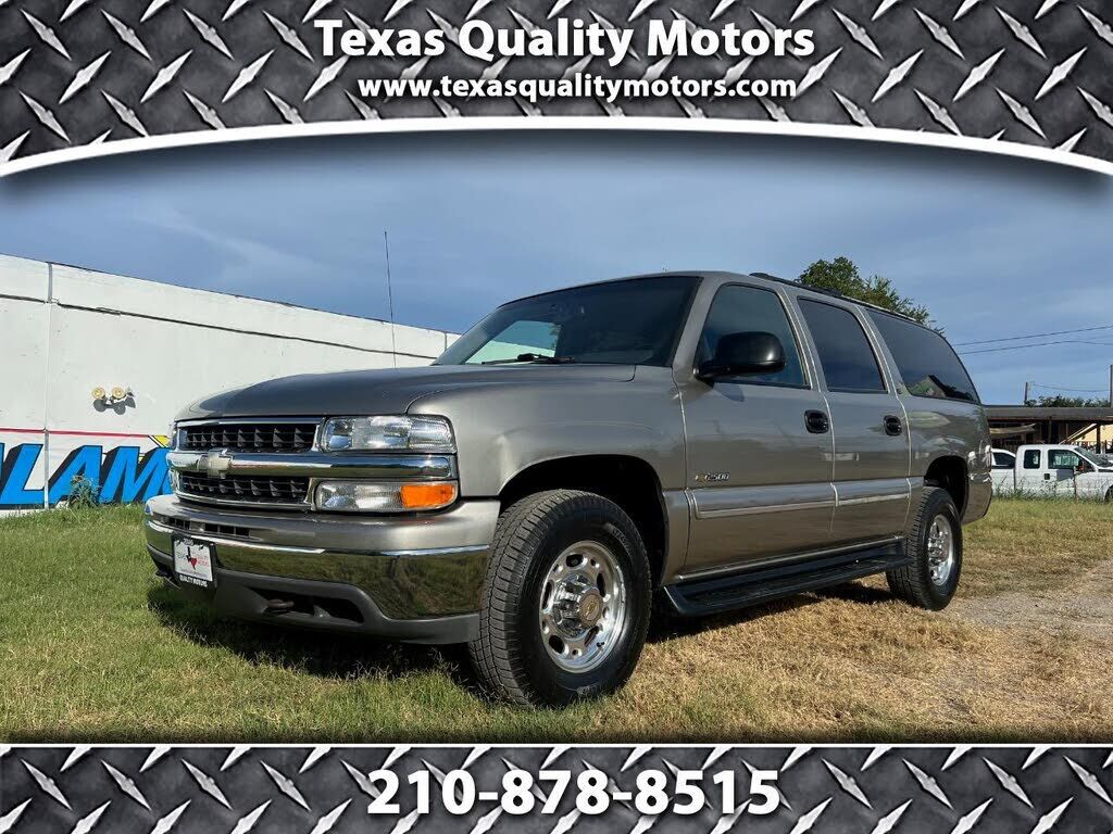 Chevrolet Suburban