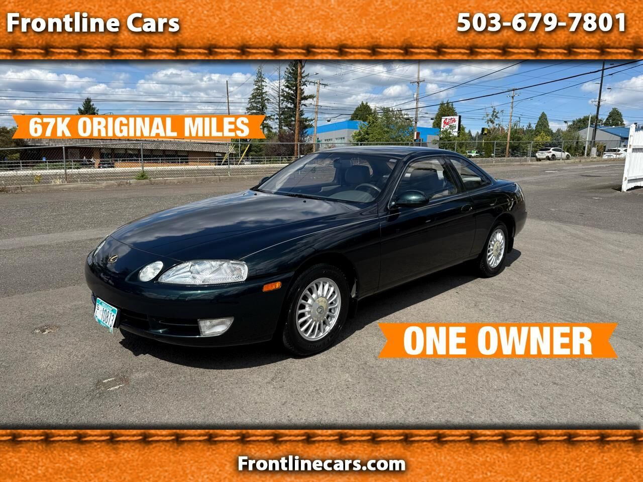 Lexus SC