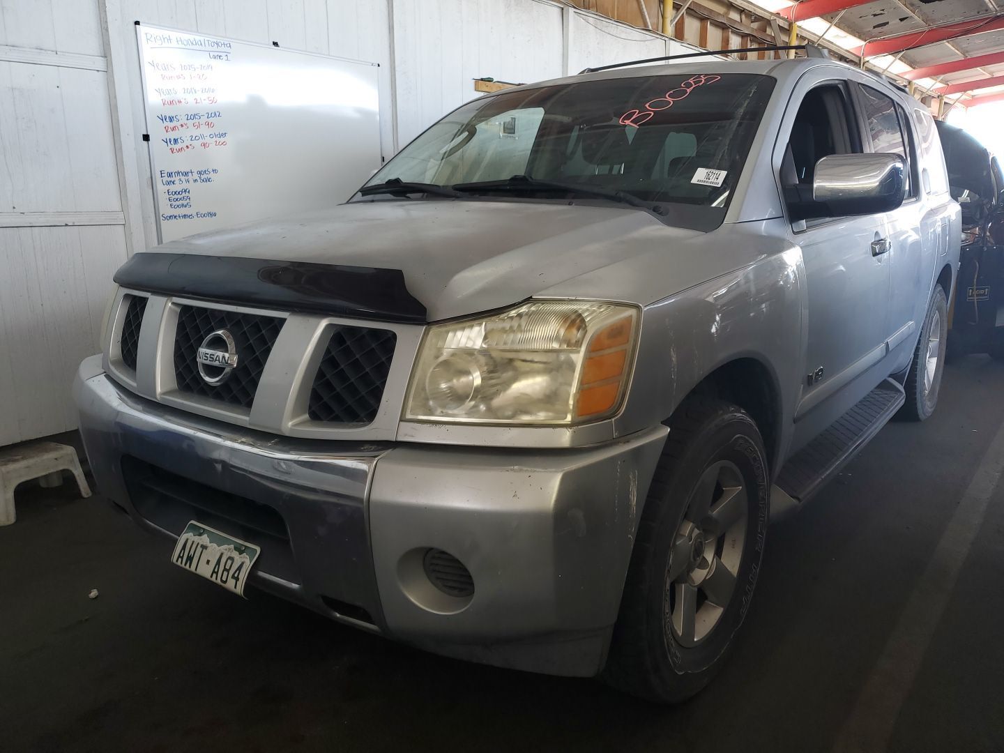 Nissan Armada