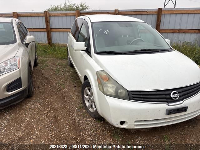Nissan Quest