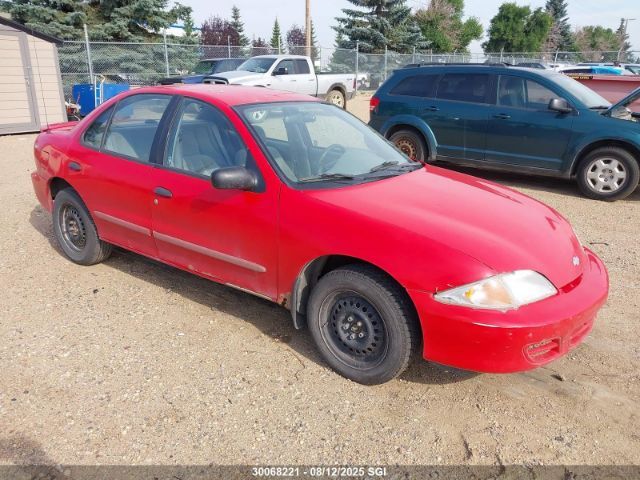 Chevrolet Cavalier