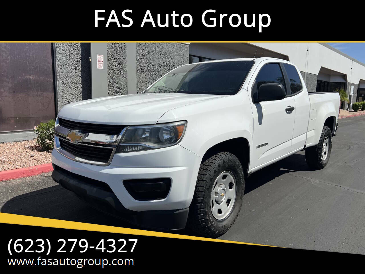 2015 CHEVROLET Colorado